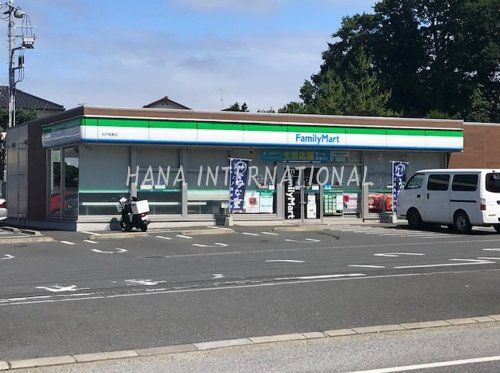 近くのファミリーマート 松戸紙敷店まで821m(徒歩11分)