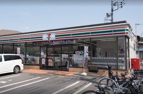 近くのセブンイレブン 立川柴崎町1丁目店まで606m(徒歩8分)