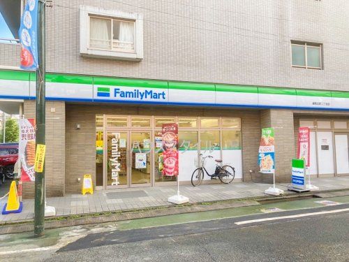 近くのファミリーマート 練馬北町二丁目店まで696m（徒歩9分）