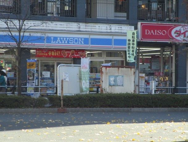 近くのコンビニまで1,320m（徒歩17分）