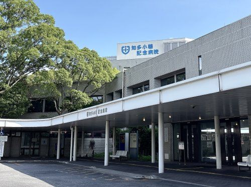 近くの知多小嶋記念病院まで216m(徒歩3分)