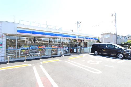 近くのローソン 川口長蔵一丁目店まで847m(徒歩11分)