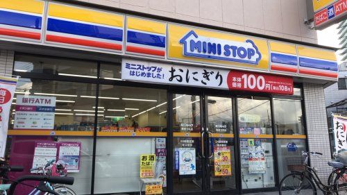 近くのミニストップ 東四つ木店まで1,020m（徒歩13分）