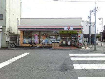 近くのセブン-イレブン 葛飾東四つ木３丁目店まで1,959m（徒歩25分）