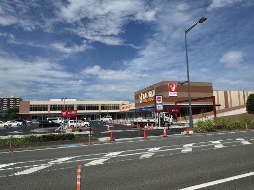 近くのヤオコー 川口SKIPシティ店まで568m(徒歩8分)