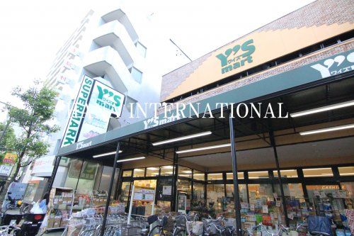近くのY's mart Discover(ワイズディスカ) 東砂店まで490m(徒歩7分)