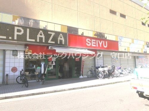 近くの西友まで282m（徒歩4分）