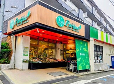 近くのトップパルケ松原店まで491m(徒歩7分)
