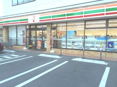 近くのセブンイレブン 前橋広瀬1丁目店まで621m(徒歩8分)