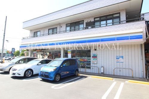 近くのローソン 新井宿駅前店まで1,289m（徒歩17分）