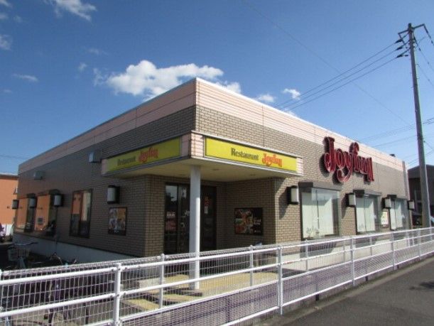 近くのジョイフル 高松東山崎店まで523m（徒歩7分）