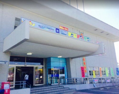 近くの大村市役所まで868m(徒歩11分)