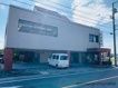 近くの多田歯科医院まで147m(徒歩2分)