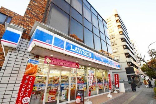 近くのローソン 東神奈川店まで346m(徒歩5分)
