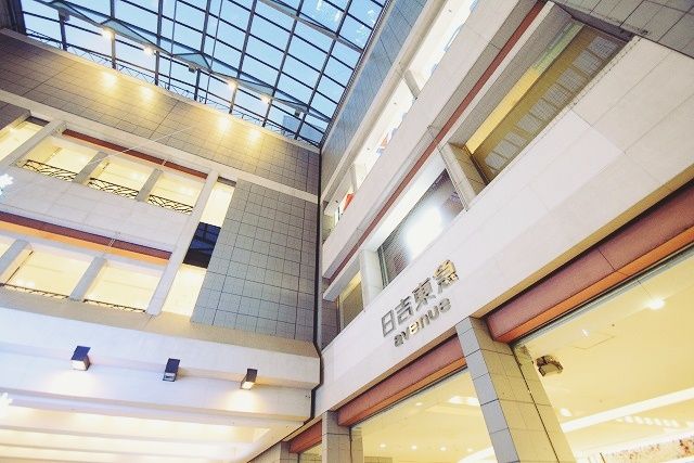 近くの日吉東急avenue(アベニュー)まで1,468m（徒歩19分）