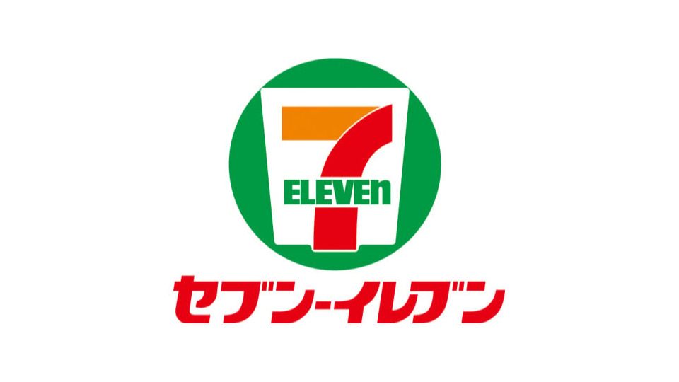 近くのセブン-イレブン 静岡宮竹１丁目店まで184m（徒歩3分）