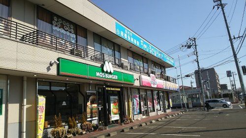 近くのモスバーガー　仙台六丁の目店まで161m（徒歩3分）