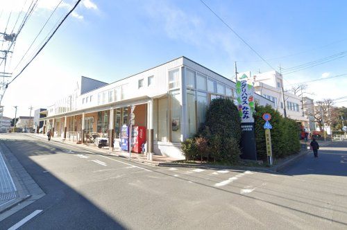 近くのJA町田市 町田市農業協同組合 アグリハウスみなみまで824m（徒歩11分）
