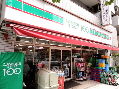 近くのローソン100まで303m（徒歩4分）