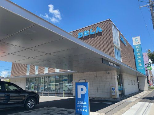 近くの知多信用金庫青山支店まで611m（徒歩8分）