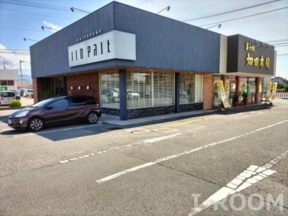 近くの株式会社ハタダ 南久米店まで385m（徒歩5分）