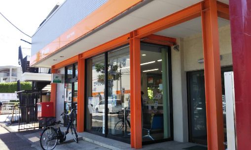 近くの横浜笹下郵便局まで2,106m(徒歩27分)