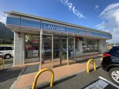 近くのローソン志賀荒川店まで474m(徒歩6分)