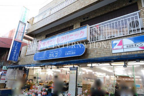 近くのマルゴまで1,276m（徒歩16分）