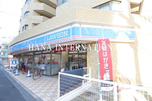近くのローソン 八千代勝田台店まで857m（徒歩11分）