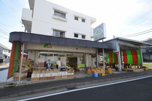 近くのミニスーパー マツケイまで386m(徒歩5分)