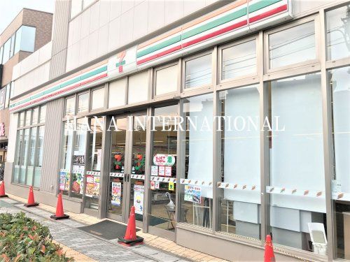 近くのセブンイレブン船橋北習志野駅前店まで635m(徒歩8分)