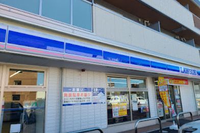 近くのローソン 岡山西市店まで524m（徒歩7分）