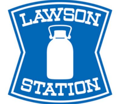 近くのローソンまで355m(徒歩5分)