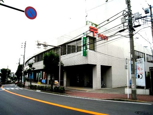 近くの郵便局まで88m（徒歩2分）