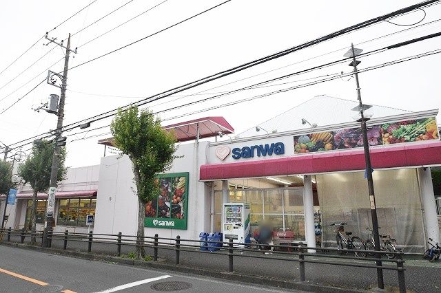 近くの三和 奈良北店まで380m（徒歩5分）