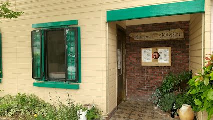 近くのビストロあおやぎまで884m（徒歩12分）