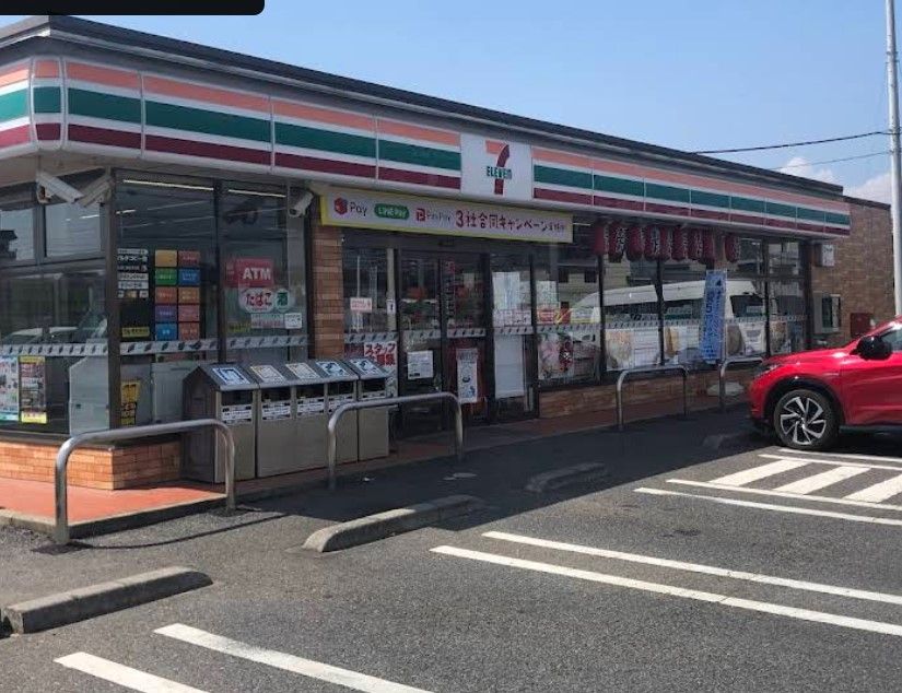 近くのセブンイレブン 大網白里みずほ台店まで858m(徒歩11分)