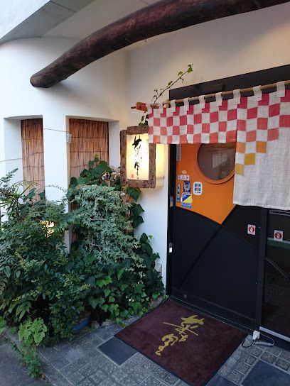 近くの菜を里まで464m(徒歩6分)