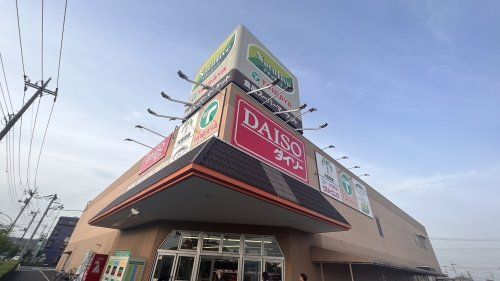 近くのTAIRAYAまで1,499m(徒歩19分)