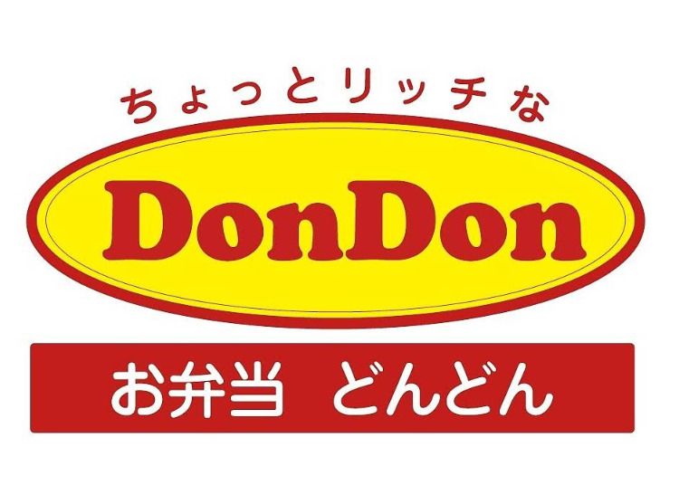 近くのお弁当どんどん 押切店まで519m(徒歩7分)
