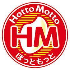 近くのほっともっと 月島店まで1,301m(徒歩17分)