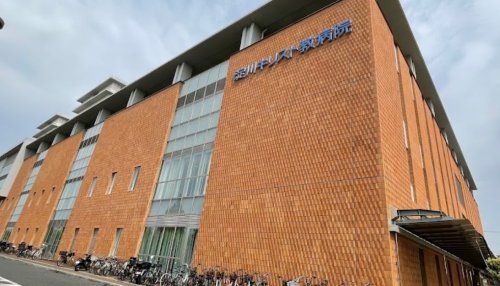 近くの淀川キリスト教病院まで981m(徒歩13分)