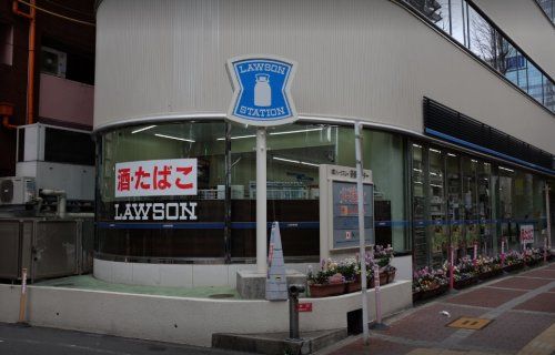 近くのローソン 鶴野町店まで209m(徒歩3分)