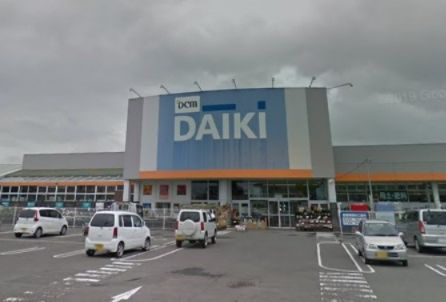 近くのDCM DAIKI(DCMダイキ) 三木店まで1,408m(徒歩18分)
