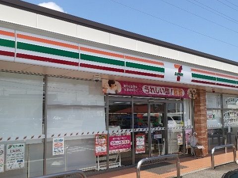 近くのセブンイレブン 富山赤田北店まで646m(徒歩9分)