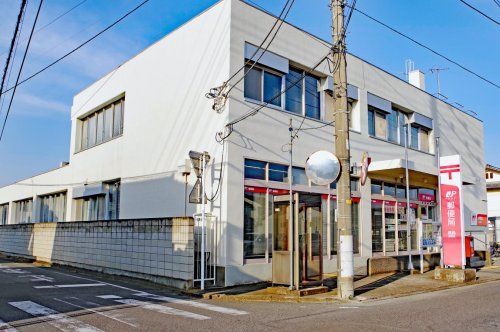 近くの尾島郵便局まで1,656m(徒歩21分)