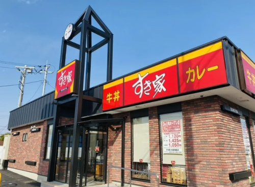 近くのすき家 太田尾島店まで964m(徒歩13分)