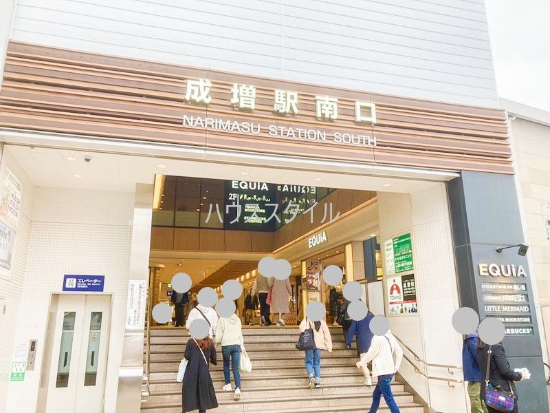近くの成増駅南口まで222m（徒歩3分）