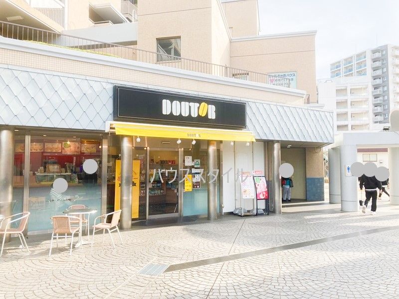 近くのドトールコーヒーショップ 成増アクト店まで202m（徒歩3分）