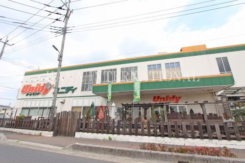 近くのユニディ草加新栄町店まで1,234m（徒歩16分）